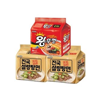 팔도 진국설렁탕면8봉+왕뚜껑봉지면4봉