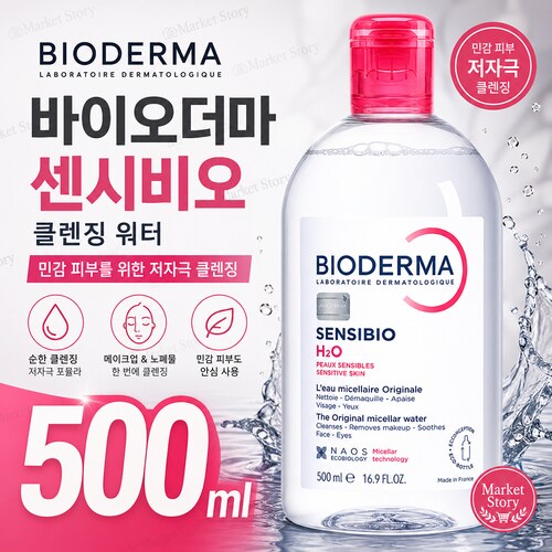 상품이미지4
