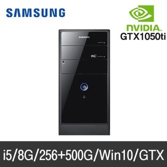 삼성 [리퍼]삼성 배그게이밍 DB400T3A 코어 i5 8G SSD256+500G GTX1050Ti Win10