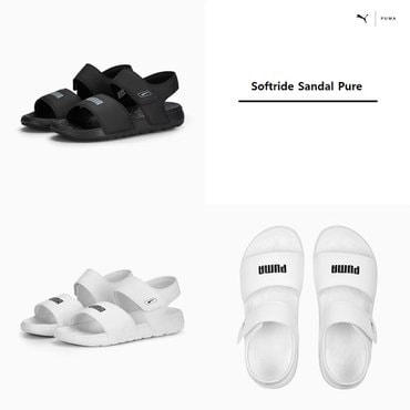 푸마 소프트라이드 샌들 퓨어 남여공용 389083 - 01 02 Softride Sandal Pure