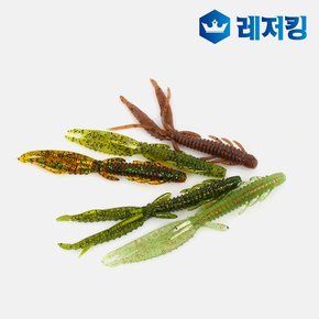 썬베이트 맨티스웜 5인치 소프트베이트웜