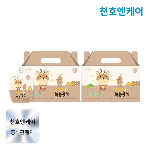 확대된 대표 이미지 P