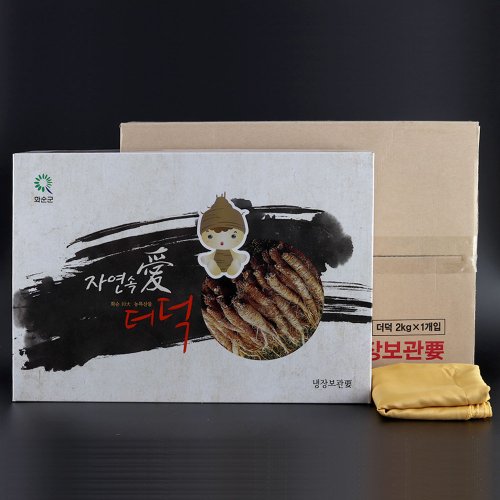 상품 이미지3