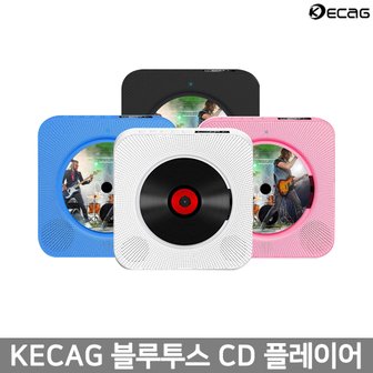  【해외직구】KECAG 벽걸이 CD 플레이어 / 리모컨 포함 / USB 블루투스 / FM 라디오