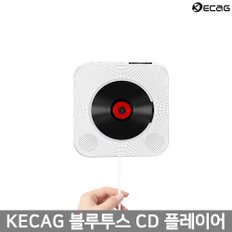 【해외직구】KECAG 벽걸이 CD 플레이어 / 리모컨 포함 / USB 블루투스 / FM 라디오