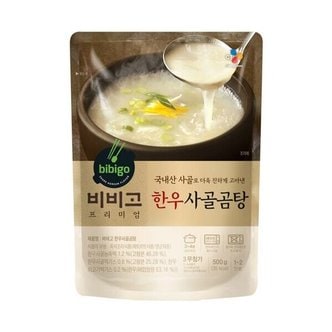 비비고 한우사골곰탕 500g x 18팩