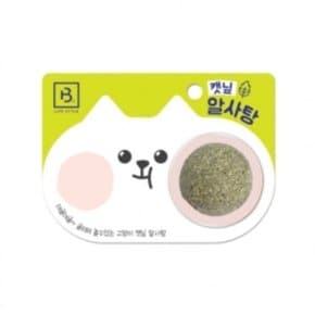 브리더랩 알사탕(캣닢)[WD2716F]