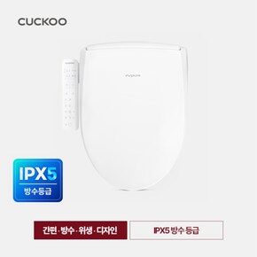 인스퓨어 4CARE 셀프설치 IPX5 방수비데 CBT-L1031MW(셀프설치)