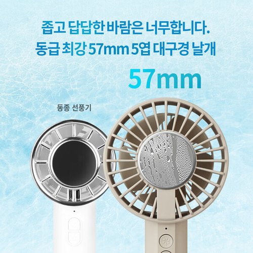 상품이미지3