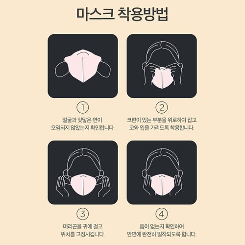 상품이미지9