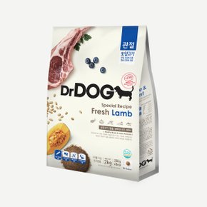 관절 사료 2kg