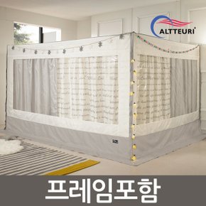 소프트 사각 난방 텐트 세트 빈티지 패밀리 침대 방한