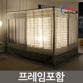소프트 사각 난방 텐트 세트 빈티지 패밀리 침대 방한