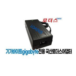 Aorus 5 MB/Aorus 7 NA/7 MB 전용 19.5V 로더스 국산 /보호회로/KC안전인증