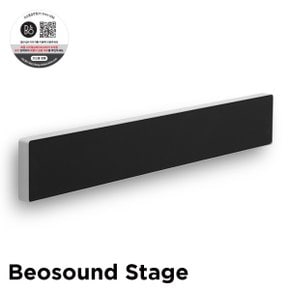 사운드바 베오사운드 스테이지 (Beosound stage) Silver