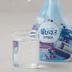 페브리즈 370ML(라벤더향)