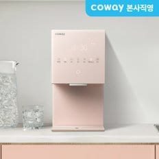 최대 37만P 코웨이 렌탈 아이콘 스탠다드 얼음정수기 CHPI/CPI-7410N