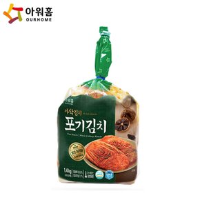 아워홈 흑마늘포기김치 1.4kg x3개