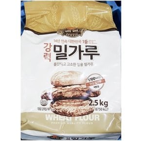 업소용 식당 식자재 분식 재료 백설 강력밀가루 2.5Kg