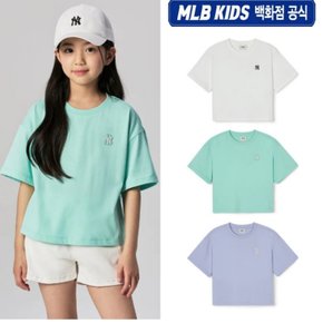 24SS 베이직 스몰로고 크롭 티셔츠 (여아)  7FTSB0743 (3color)