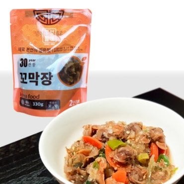 텐바이텐 산지직송 국내산 30년전통 통영 할매 간장꼬막장 330g