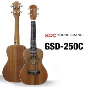 영창 우쿨렐레 GSD-250C 콘서트형 우쿠렐레 샤펠리목재 아퀼라현장착