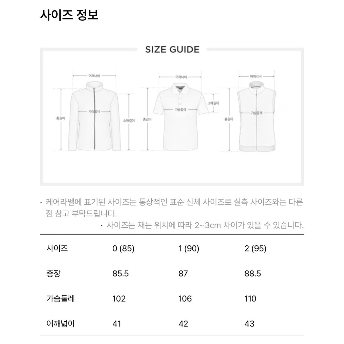 상품이미지10