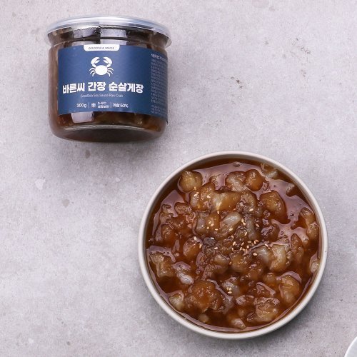 밥에 비벼먹는 순살 간장게장 270g (참기름 증정)