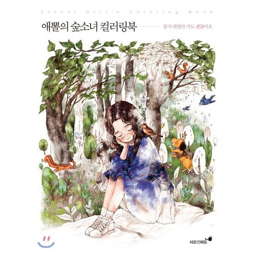 상품이미지1