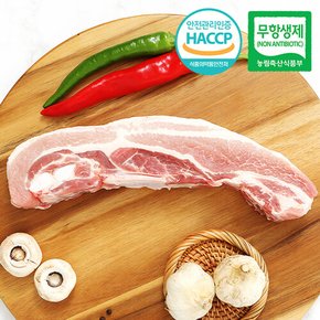 무항생제HACCP 1등급 한돈 삼겹살 수육용 1kg