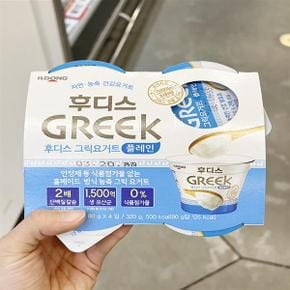 후디스 그릭요거트 플레인 4입(80gx4) x 1개