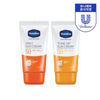 바세린 데일리 선케어 (데일리/톤업) 선크림 50ml