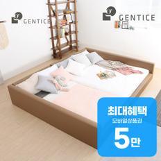 저상형 침대프레임 로니 + 매트리스 R7 SS/Q 로니 R7 렌탈 48개월 월 22000원