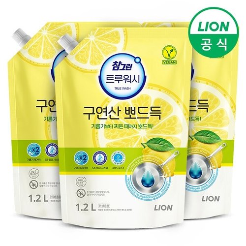 이미지 P