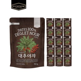 리치팜너트 대추야자(디글렛누어) 350g X 16봉 건과일 대추야자