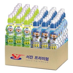 팔도 뽀로로 어린이 음료수 235ml 2종(밀크맛+샤인머스캣맛) 총42개