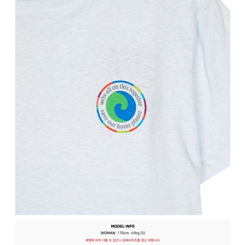 rep product image10