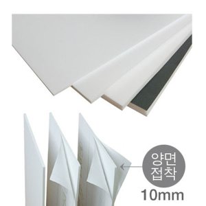  양면접착보드롱 60x90cm 두께10T(10mm) 2장 묶음배송