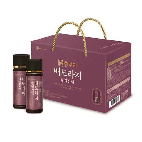[CJ] 한뿌리 外 추석 명절 세트