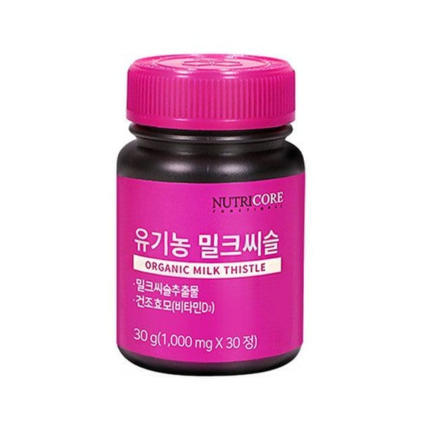 [4+1] 유기농 밀크씨슬