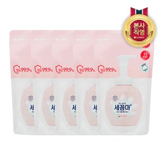 엘지생활건강 온더바디 세꼼마 버블 핸드워시 리필 200ml 파우더 x5개