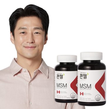 콴첼 MSM 2박스