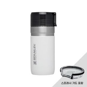 스탠리 진공 보틀 473ml 화이트 텀블러 캠핑 물병