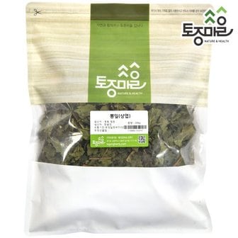 토종마을 국산 뽕잎(상엽) 300g