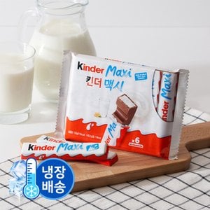 매일 페레로 킨더 초콜릿 맥시 6개입 4세트 (총 24개입)