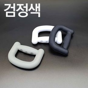 D 그립 실리콘 악력기 검정색