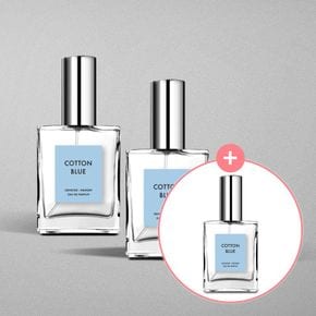 코튼블루 EDP 16ml 2+1/여행용향수[34142086]