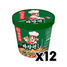 하이디라오 마장펀 용기컵라면 130g x 12개