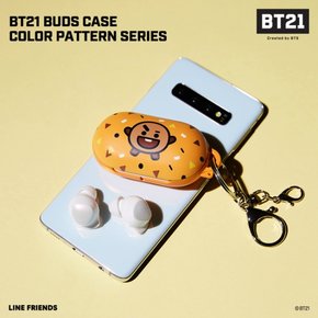 라인프렌즈 BT21 공식정품 갤럭시버즈 키링케이스 _ 슈키