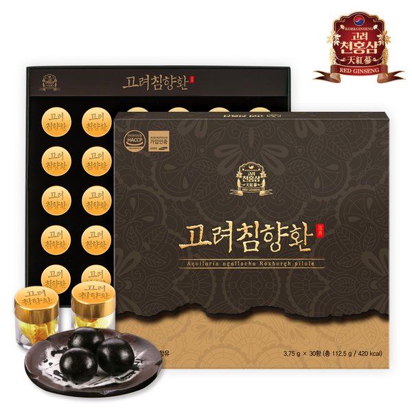 고려침향환 3.75g x 30환  + 쇼핑백 포함